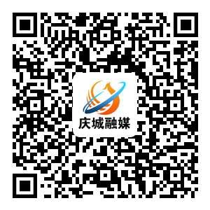 新慶城客戶端
